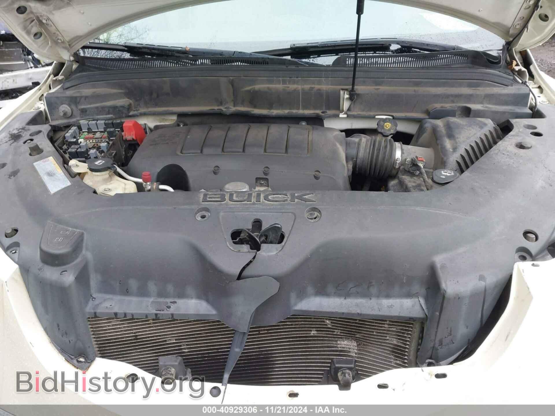2012 BUICK ENCLAVE - VIN: 5GAKVCED4CJ324480 - Photo 10