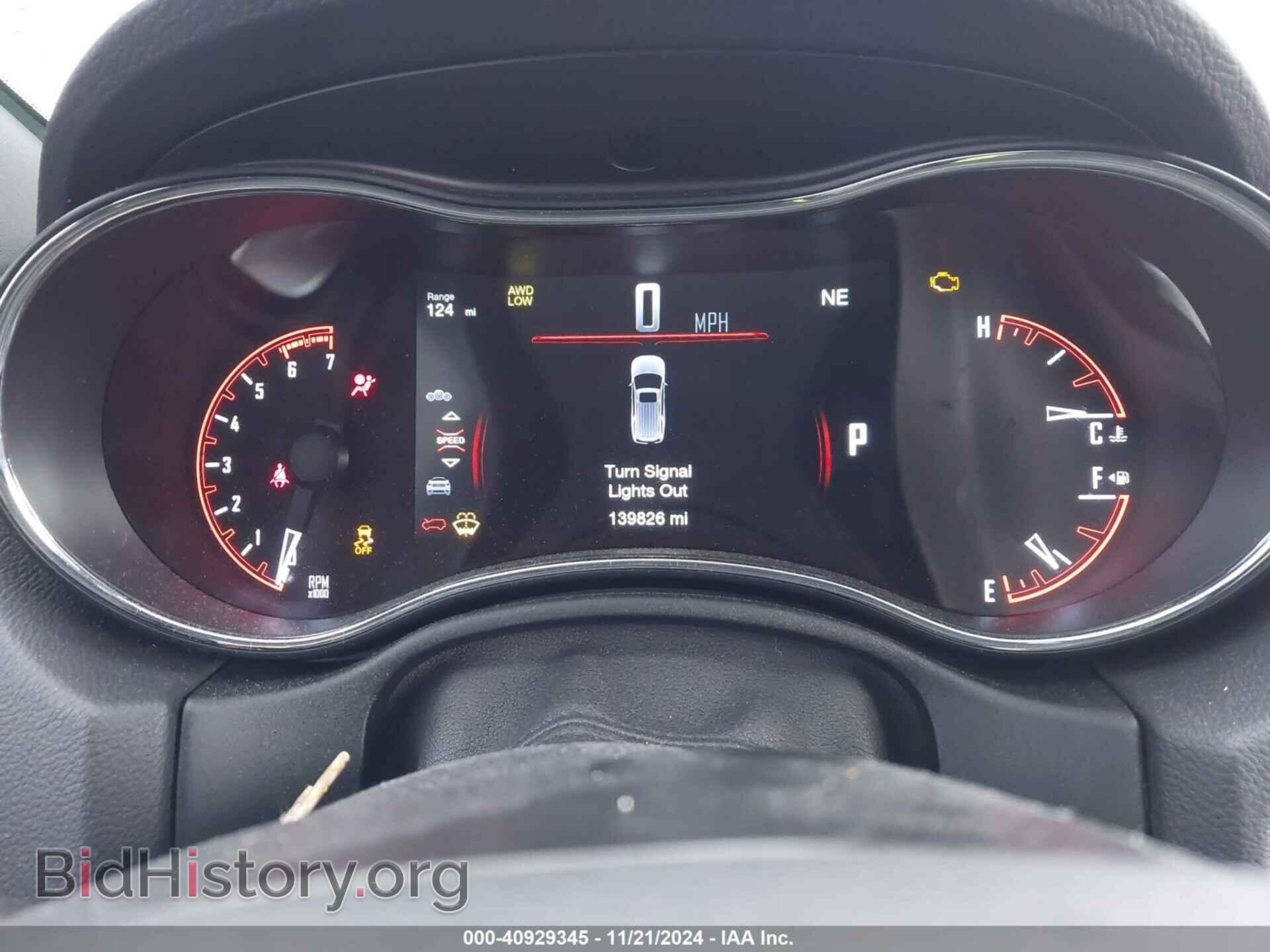 2016 DODGE DURANGO - VIN: 1C4SDJCT6GC385548 - Photo 7