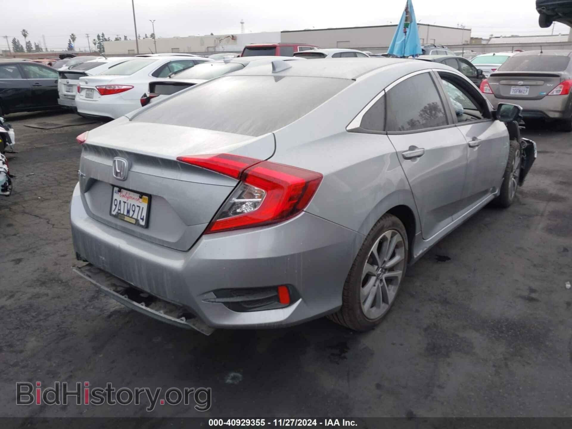 2018 HONDA CIVIC - VIN: 2HGFC2F71JH585204 - Photo 4
