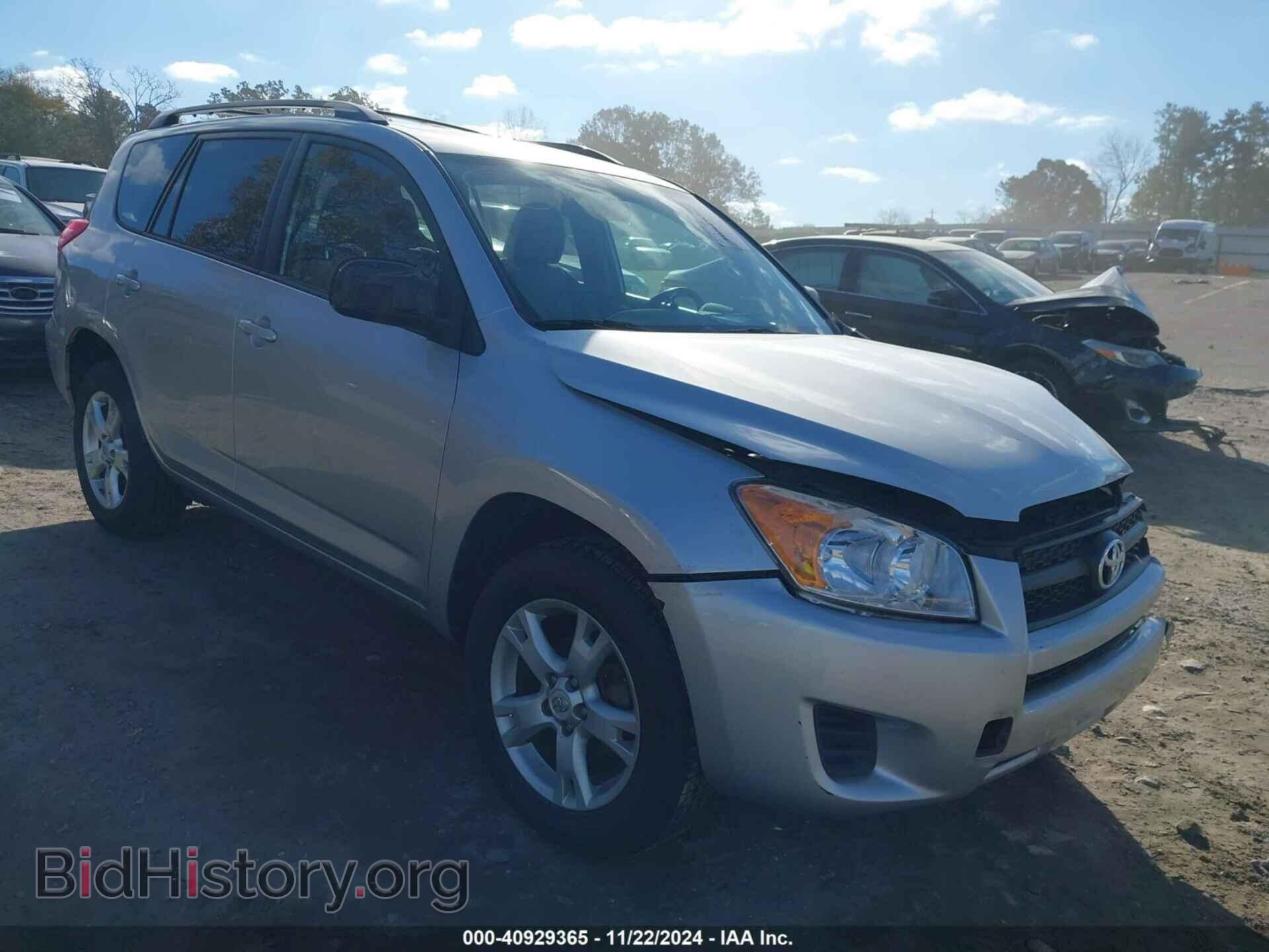 Фотография 2T3ZF4DV2CW117128 - TOYOTA RAV4 2012