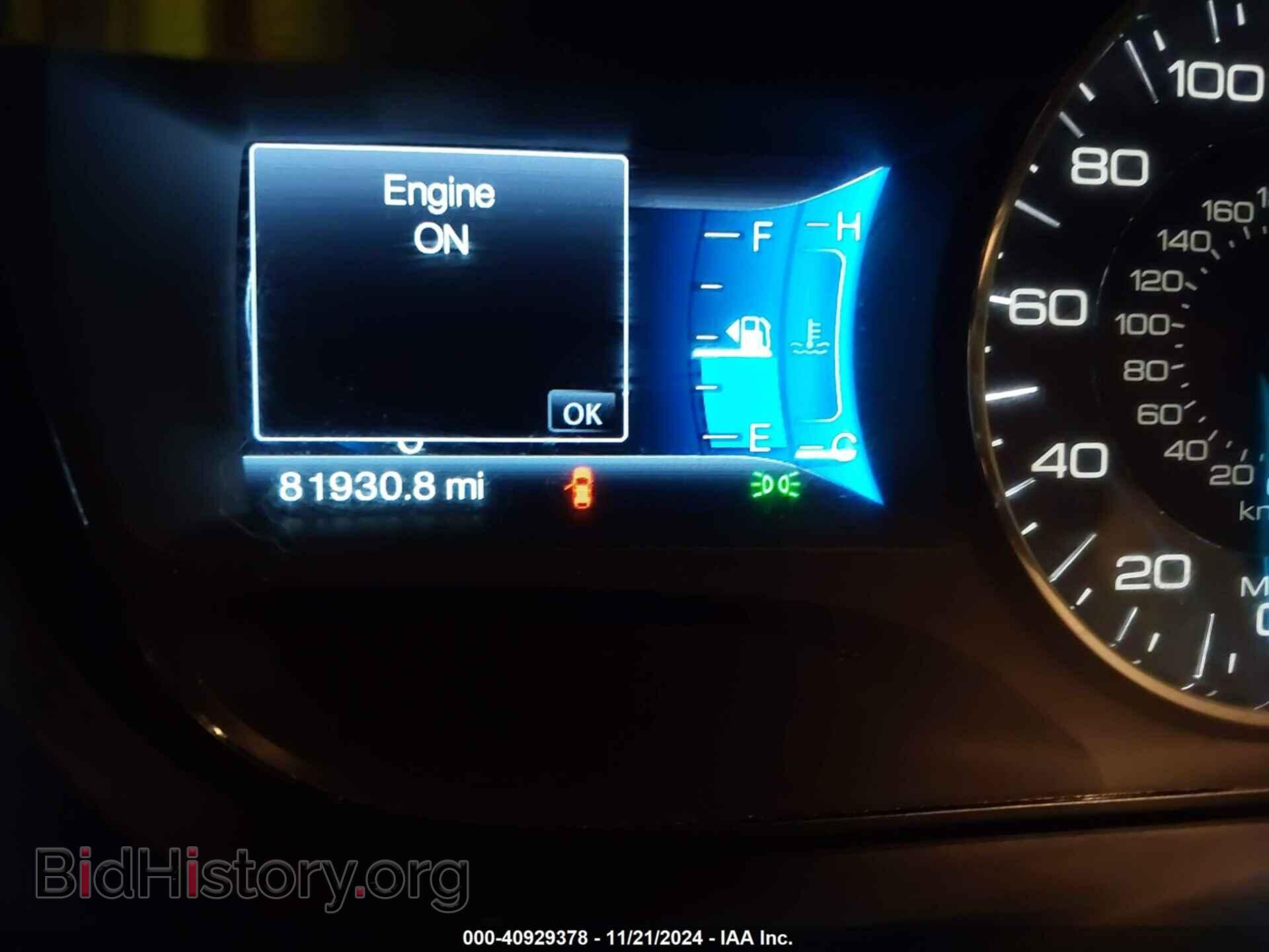 2014 FORD EDGE - VIN: 2FMDK4JC8EBA16198 - Photo 7