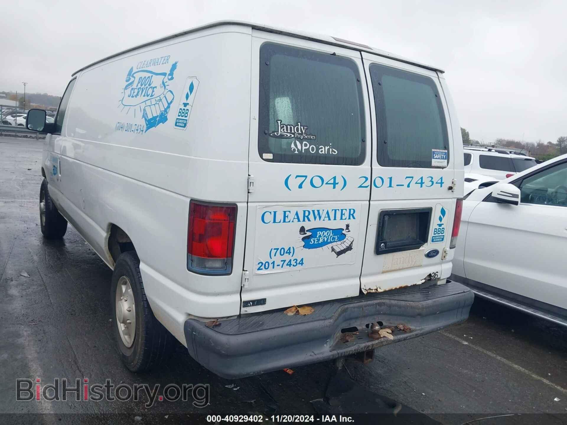 2007 FORD E-250 - VIN: 1FTNE24L57DA65632 - Фото 3
