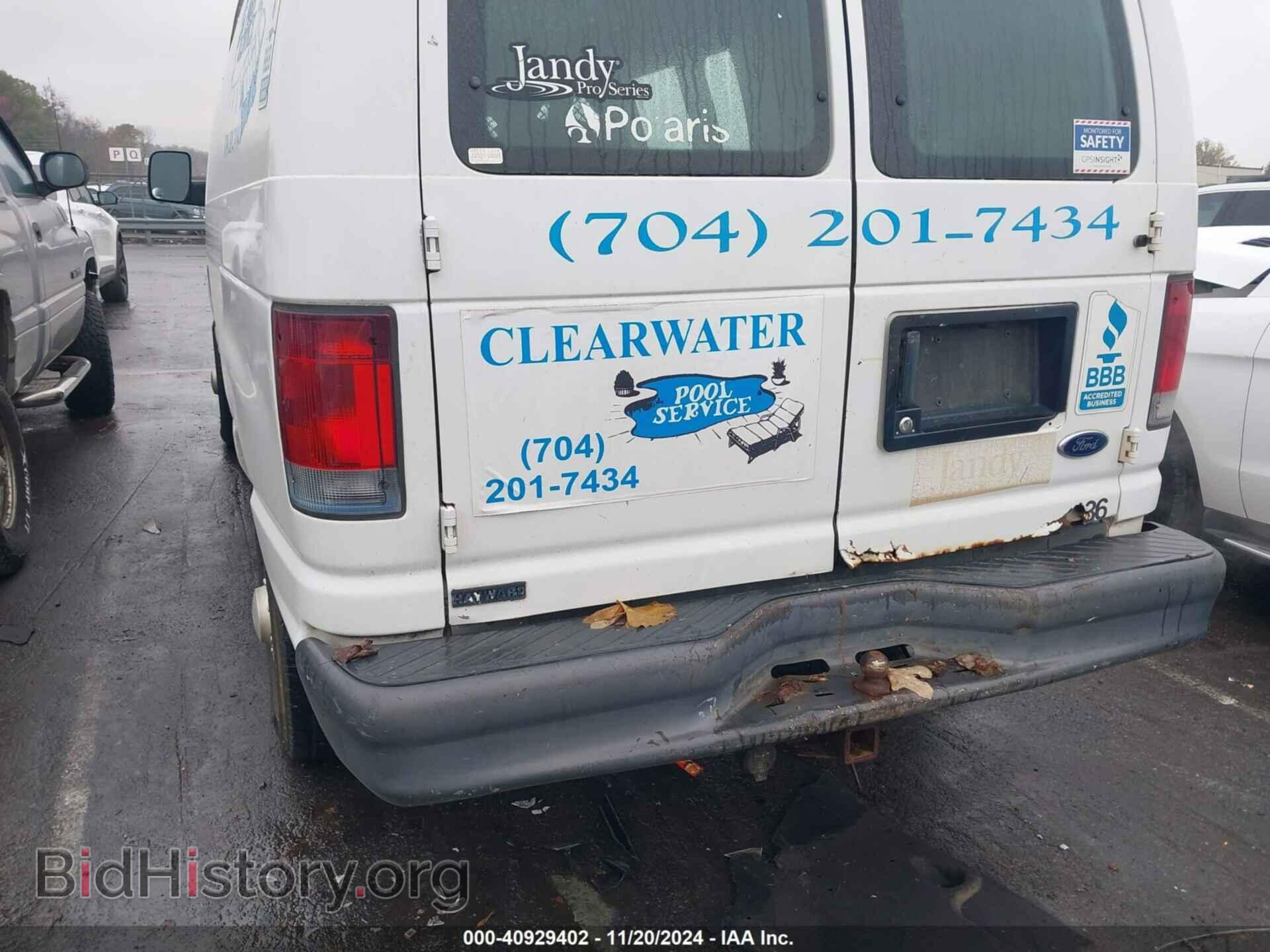 2007 FORD E-250 - VIN: 1FTNE24L57DA65632 - Фото 6
