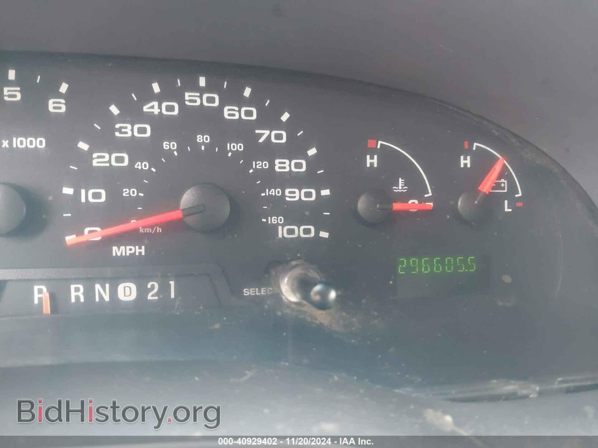 2007 FORD E-250 - VIN: 1FTNE24L57DA65632 - Фото 7