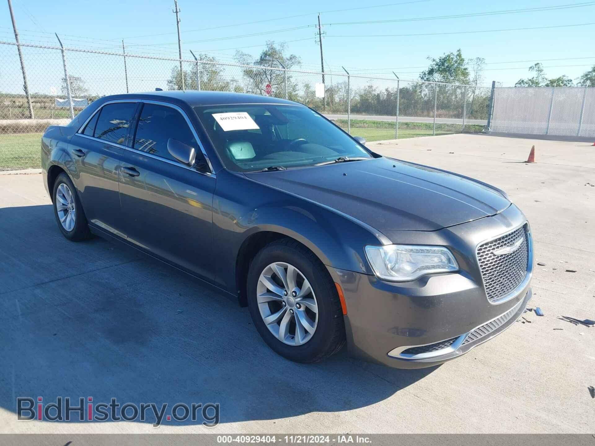 Фотография 2C3CCAAG3GH106376 - CHRYSLER 300 2016