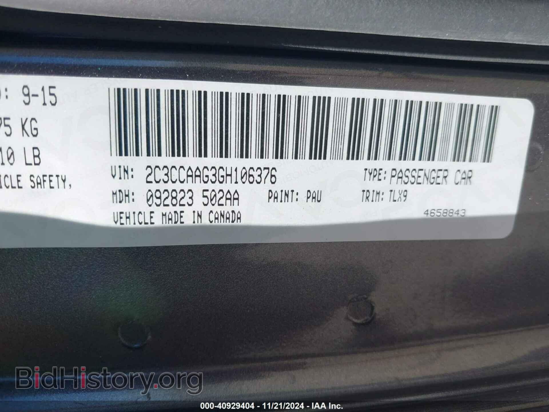 2016 CHRYSLER 300 - VIN: 2C3CCAAG3GH106376 - Фото 9