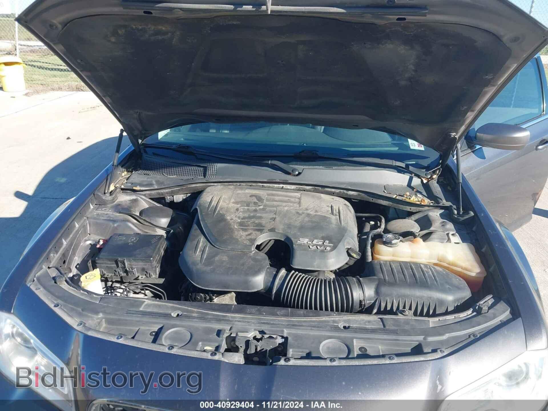 2016 CHRYSLER 300 - VIN: 2C3CCAAG3GH106376 - Фото 10