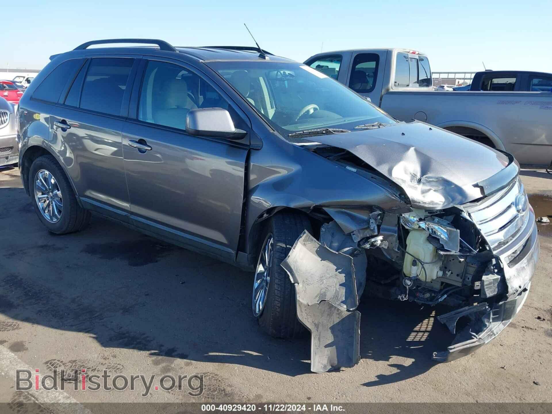 Фотография 2FMDK3JC6ABB58991 - FORD EDGE 2010