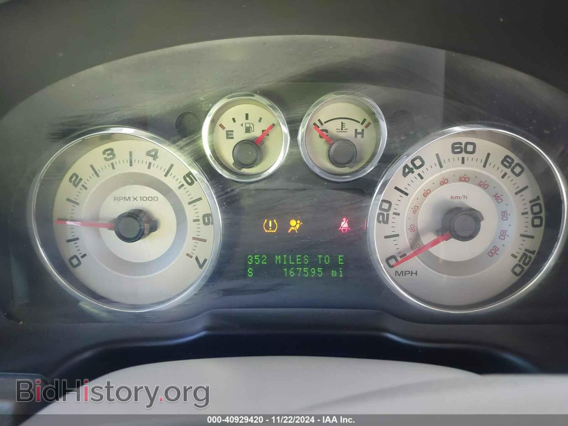 2010 FORD EDGE - VIN: 2FMDK3JC6ABB58991 - Фото 7
