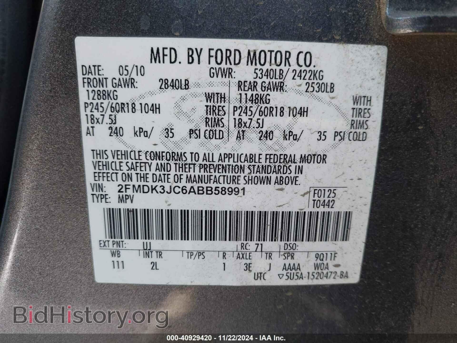 2010 FORD EDGE - VIN: 2FMDK3JC6ABB58991 - Фото 9
