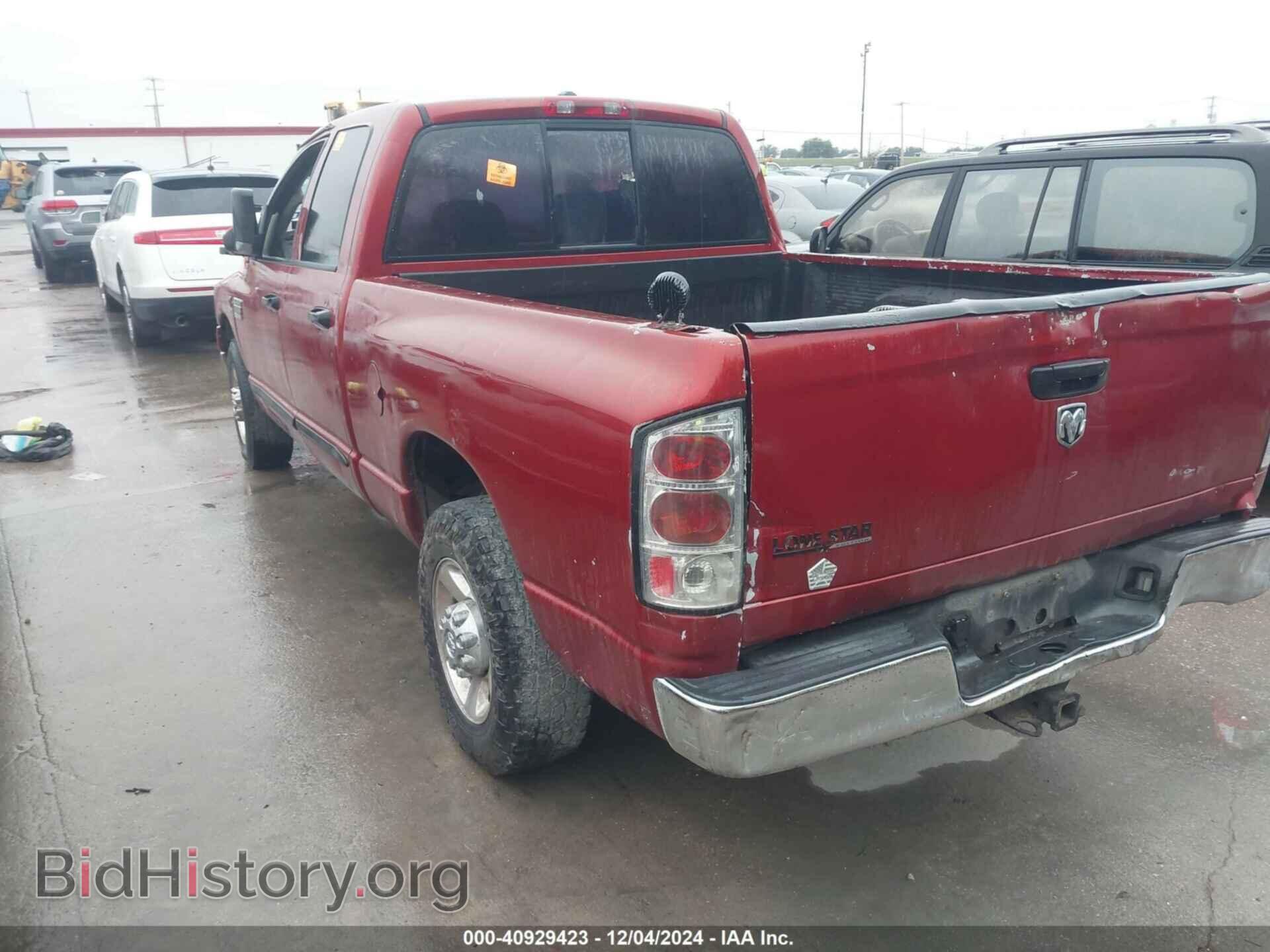 2007 DODGE RAM 2500 - VIN: 3D7KR28C67G751950 - Фото 3