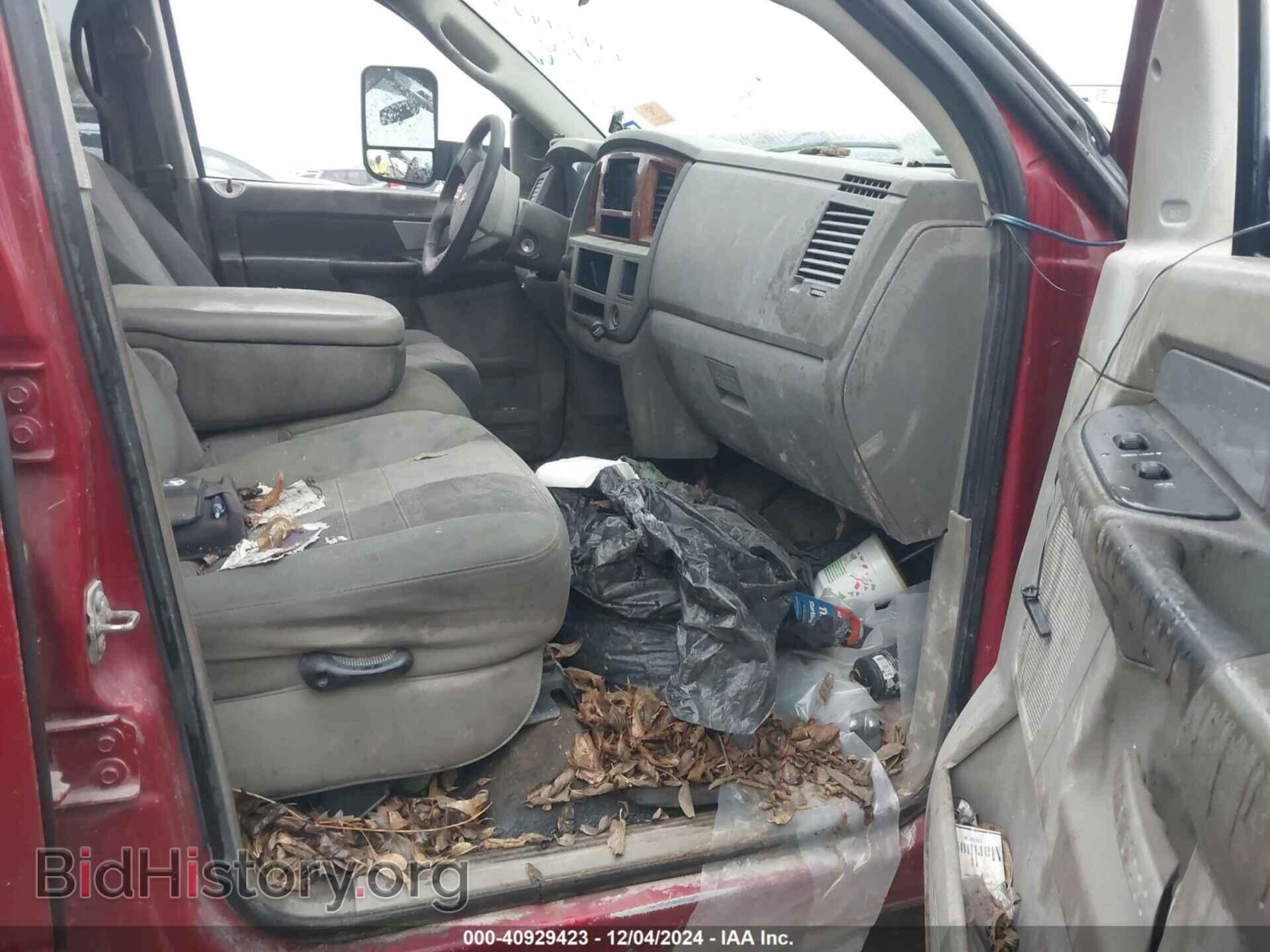 2007 DODGE RAM 2500 - VIN: 3D7KR28C67G751950 - Фото 5