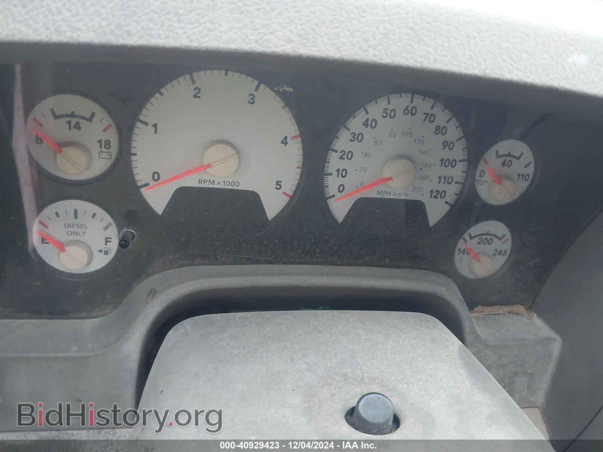 2007 DODGE RAM 2500 - VIN: 3D7KR28C67G751950 - Фото 7