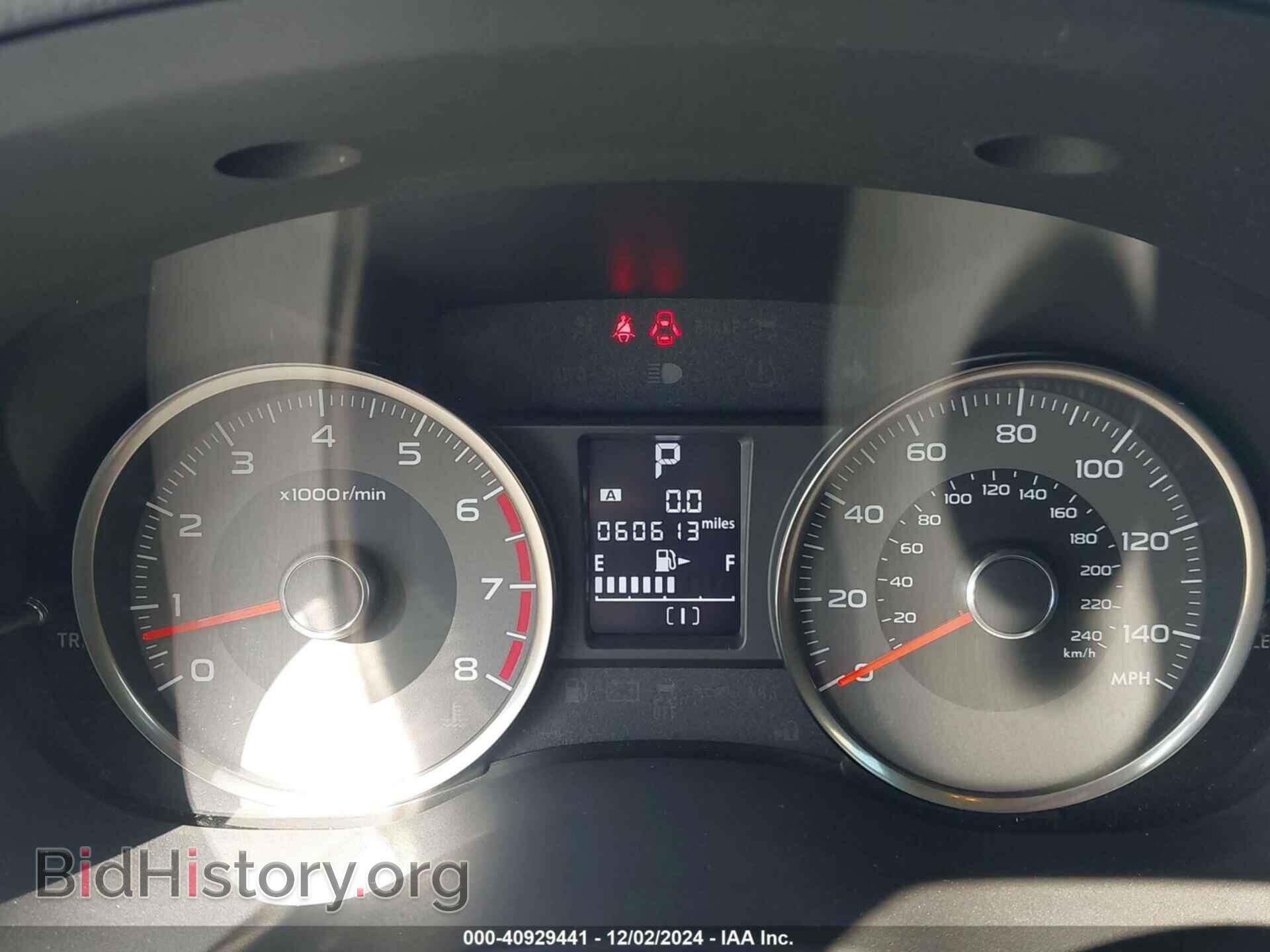 2016 SUBARU FORESTER - VIN: JF2SJGDC9GH539362 - Фото 7