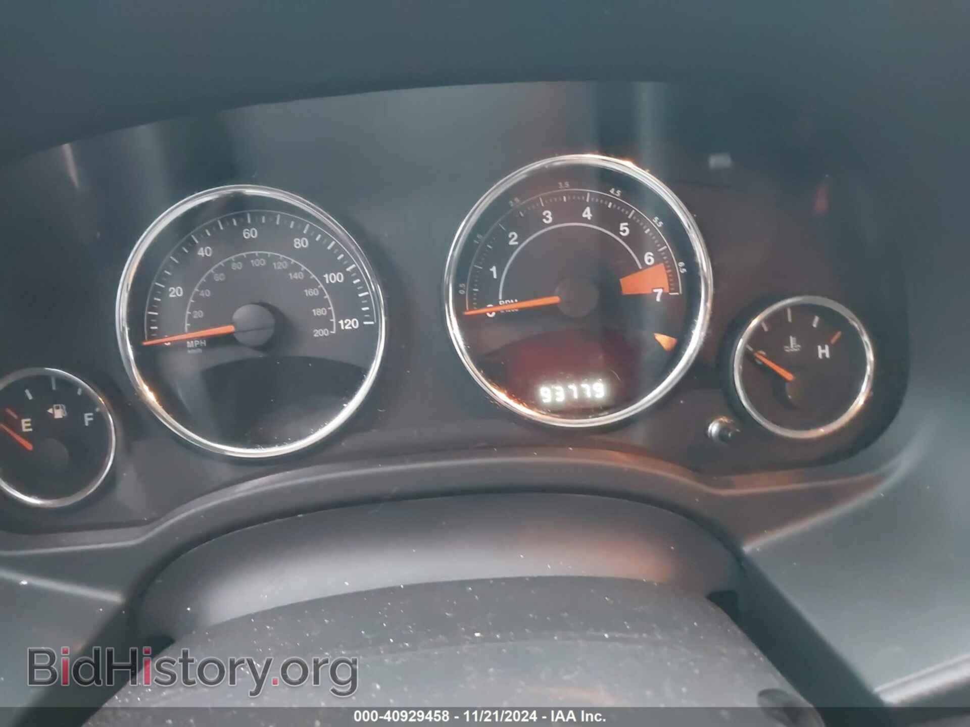 2017 JEEP COMPASS - VIN: 1C4NJDEB3HD107438 - Фото 7