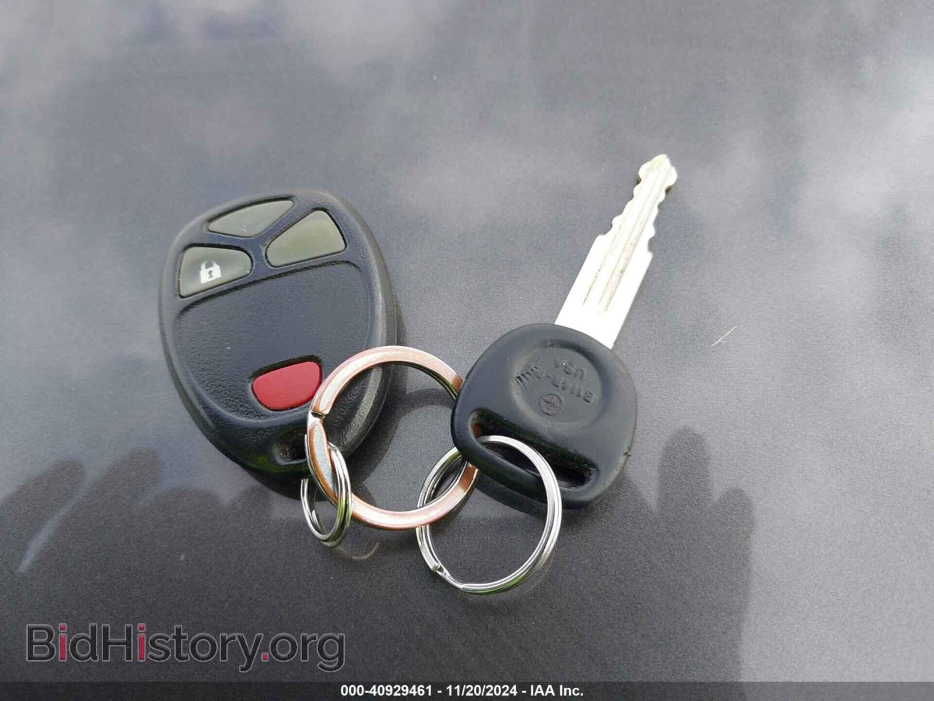 2008 SATURN VUE - VIN: 3GSDL43N08S661222 - Фото 11