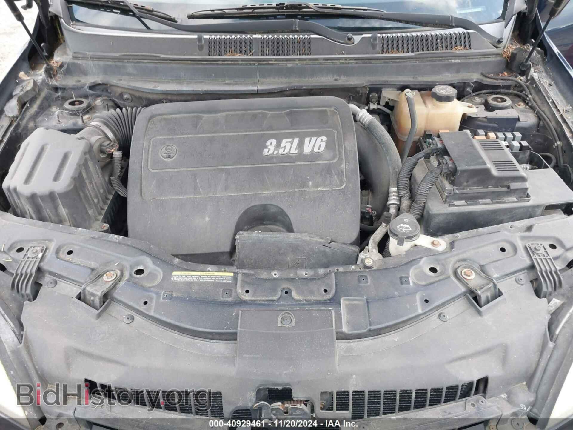 2008 SATURN VUE - VIN: 3GSDL43N08S661222 - Фото 10