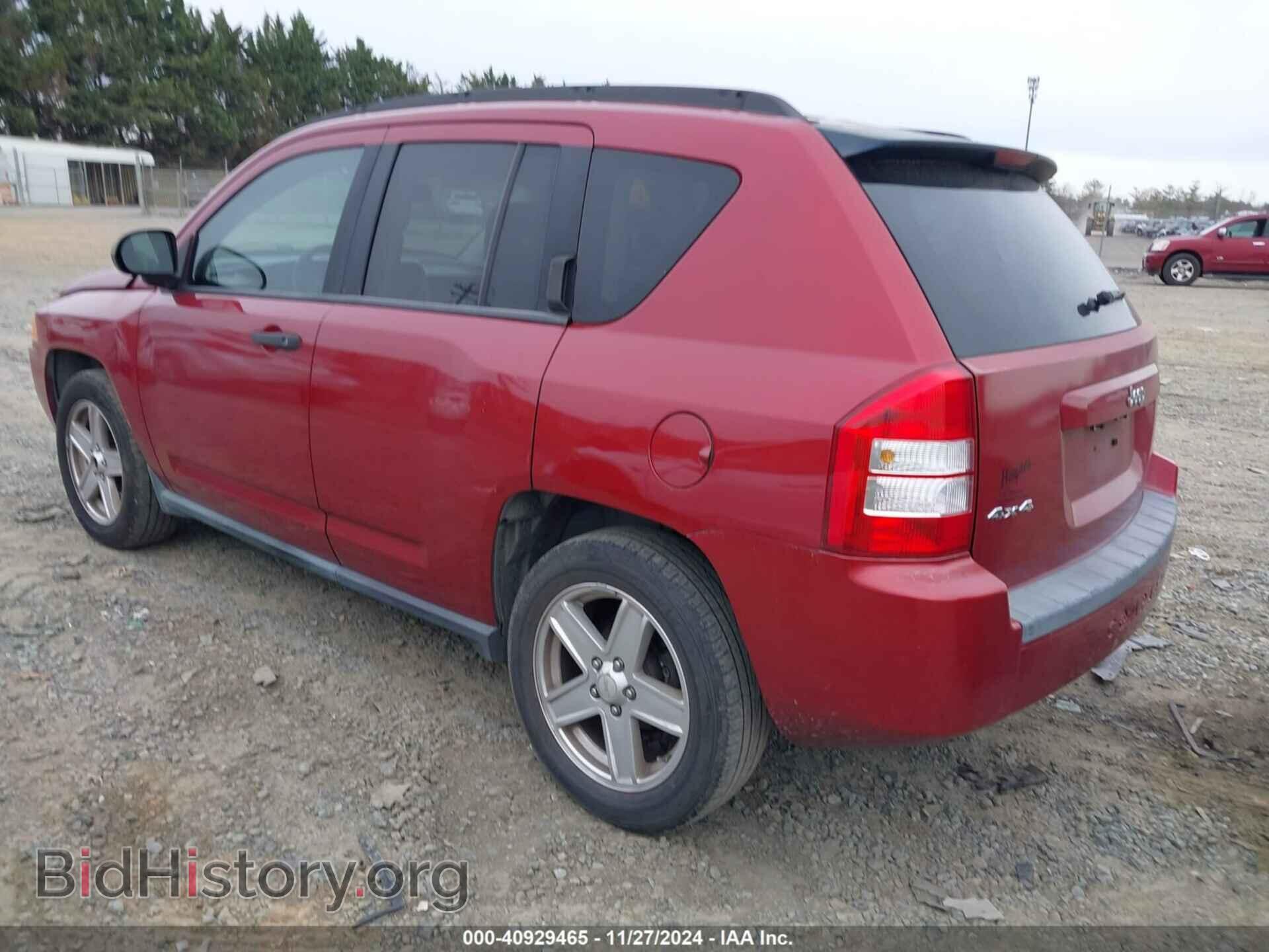 2007 JEEP COMPASS - VIN: 1J8FF47W87D142828 - Фото 3
