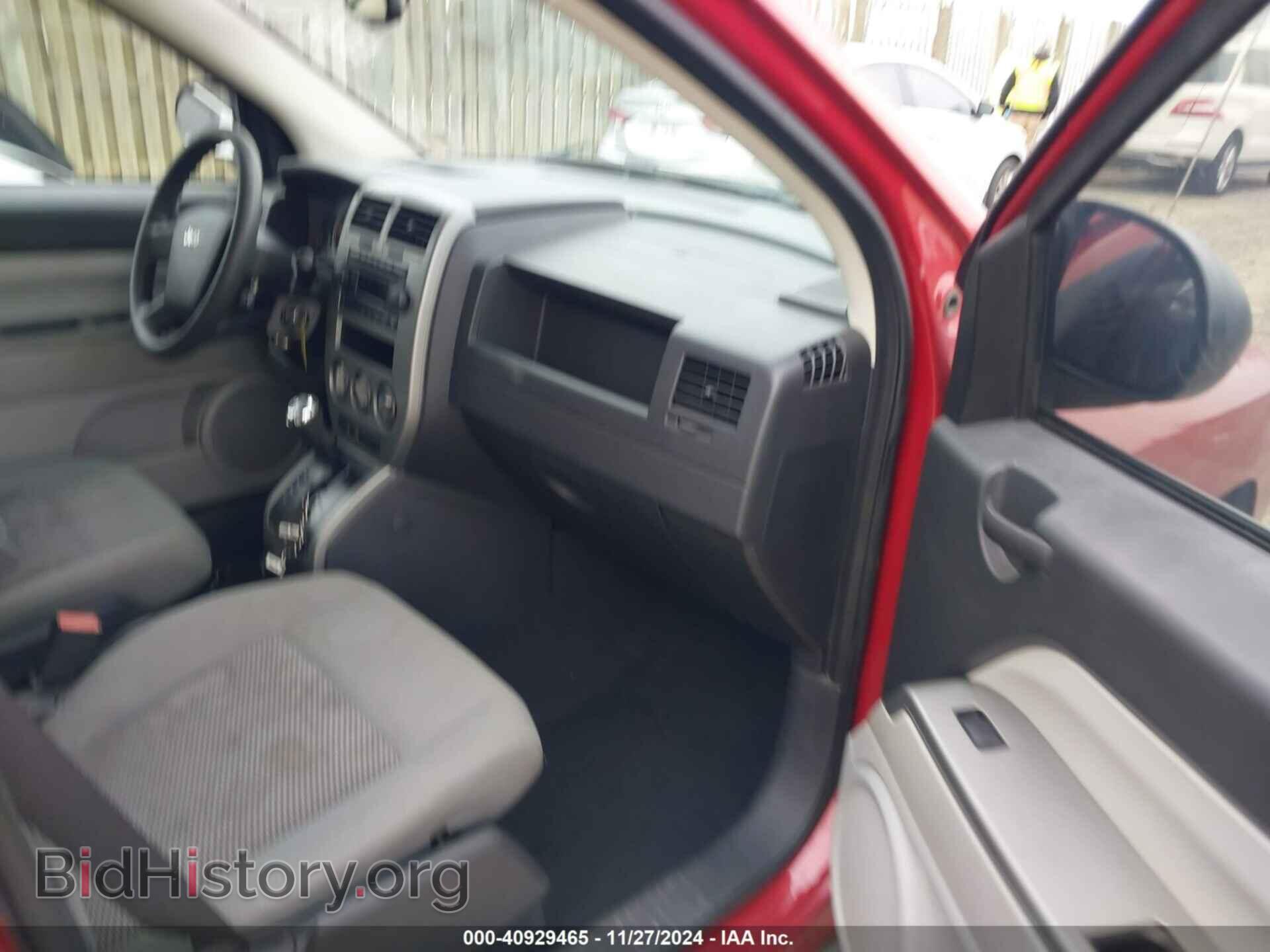 2007 JEEP COMPASS - VIN: 1J8FF47W87D142828 - Фото 5