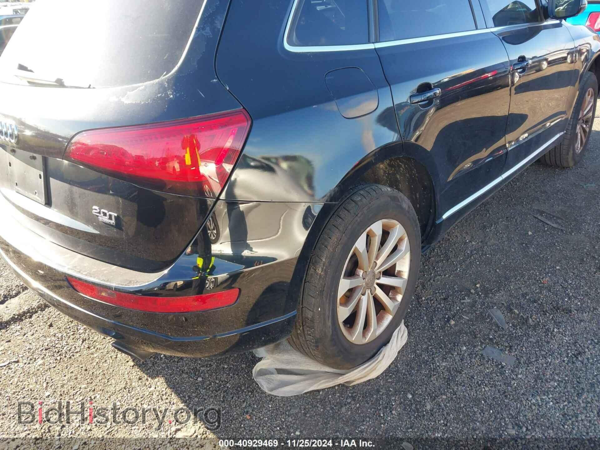 2013 AUDI Q5 - VIN: WA1LFAFP7DA082731 - Фото 19