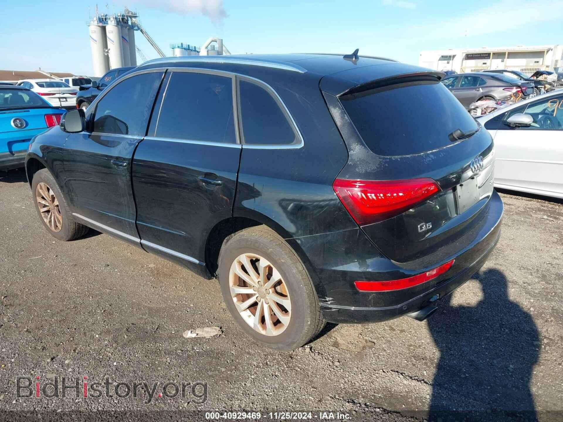 2013 AUDI Q5 - VIN: WA1LFAFP7DA082731 - Фото 3