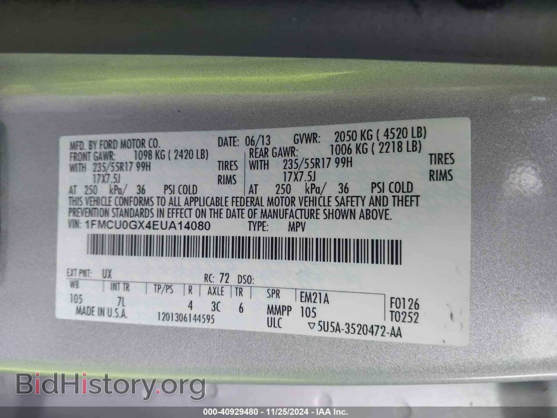 2014 FORD ESCAPE - VIN: 1FMCU0GX4EUA14080 - Фото 9