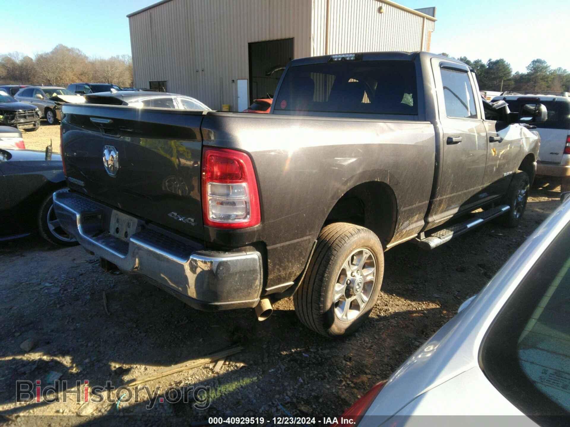2020 RAM 2500 - VIN: 3C6UR5DJ6LG314962 - Фото 4