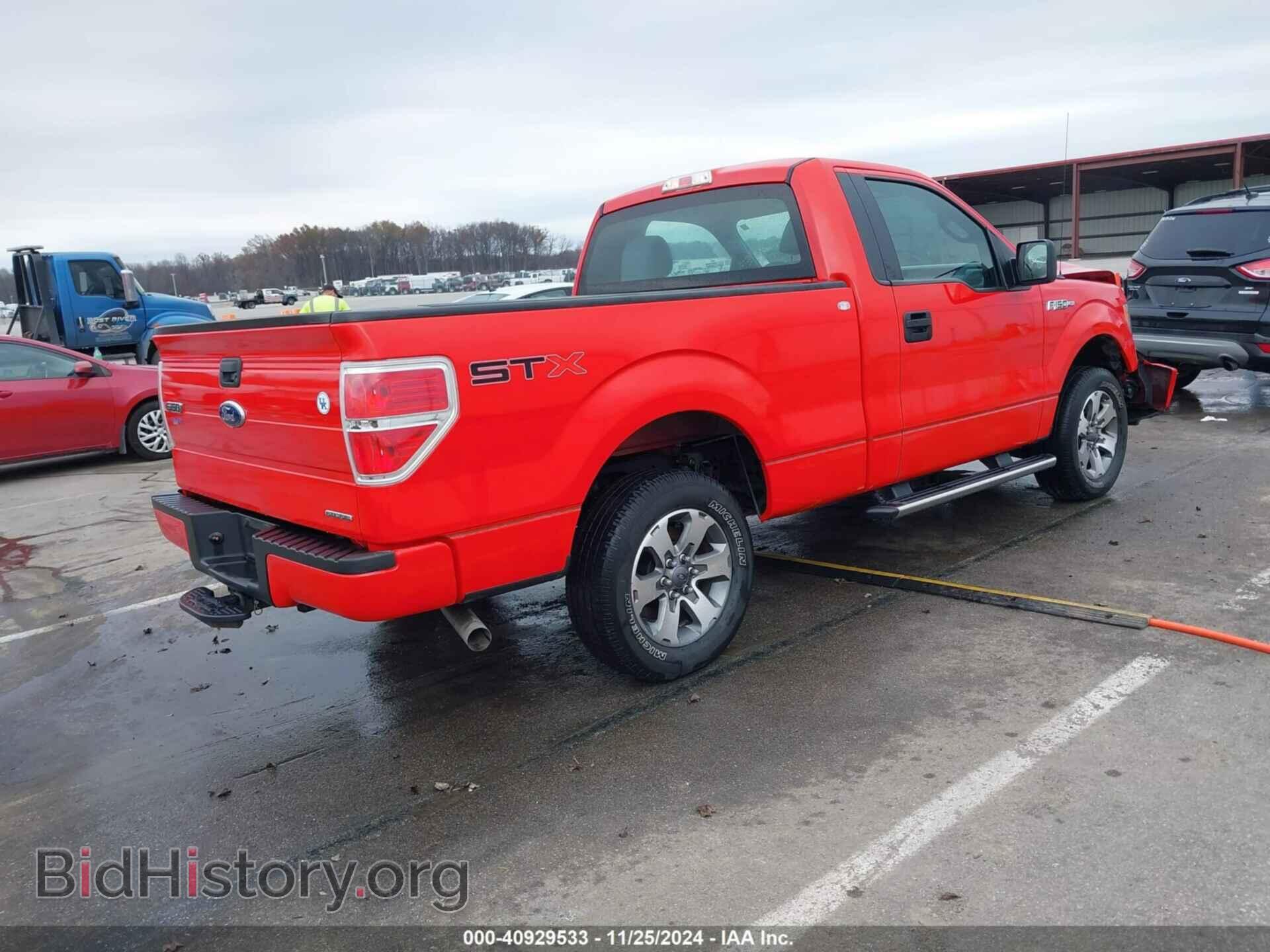 2011 FORD F-150 - VIN: 1FTMF1CF9BFD25137 - Фото 4