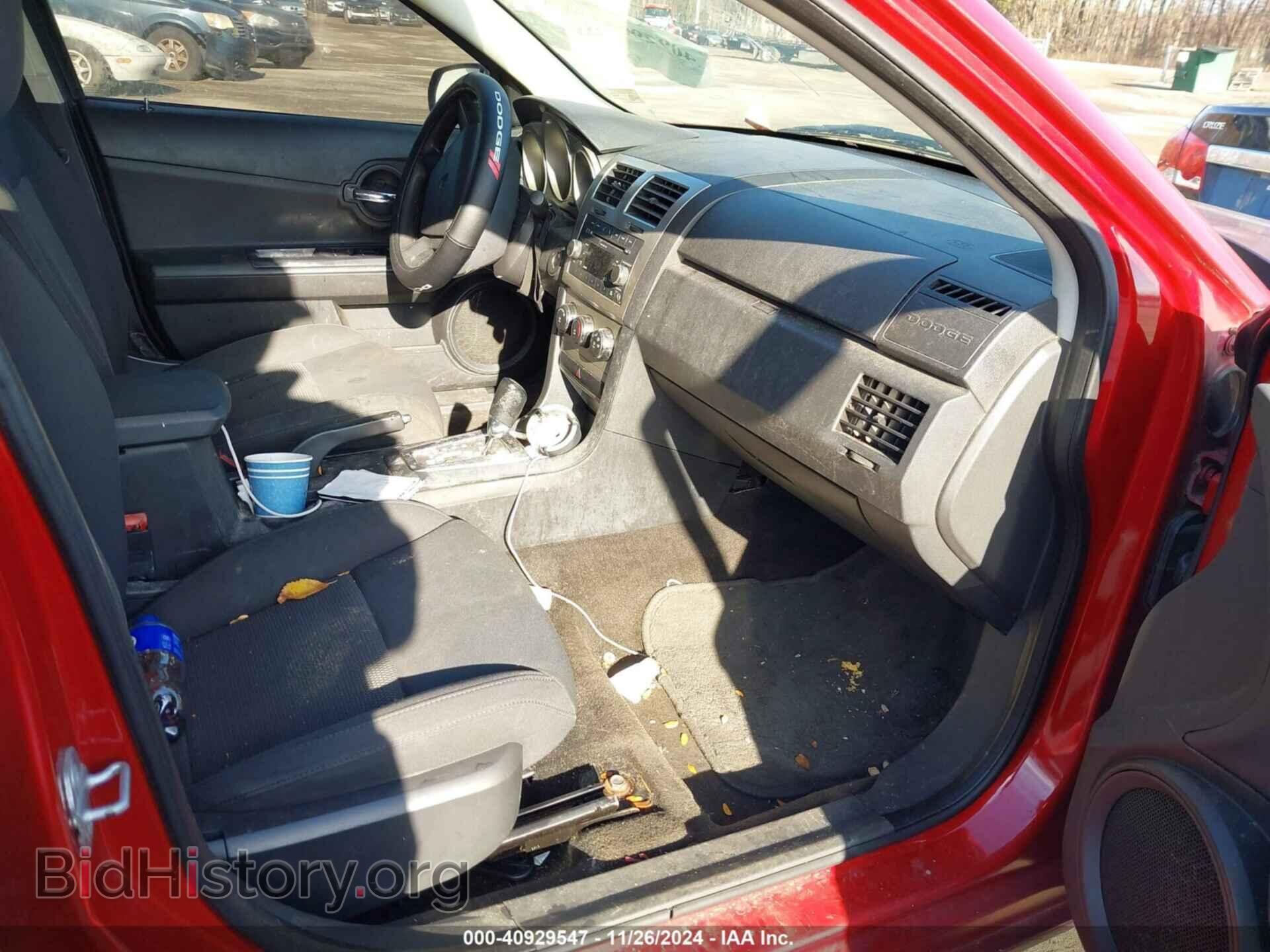 2010 DODGE AVENGER - VIN: 1B3CC4FB0AN116695 - Фото 5