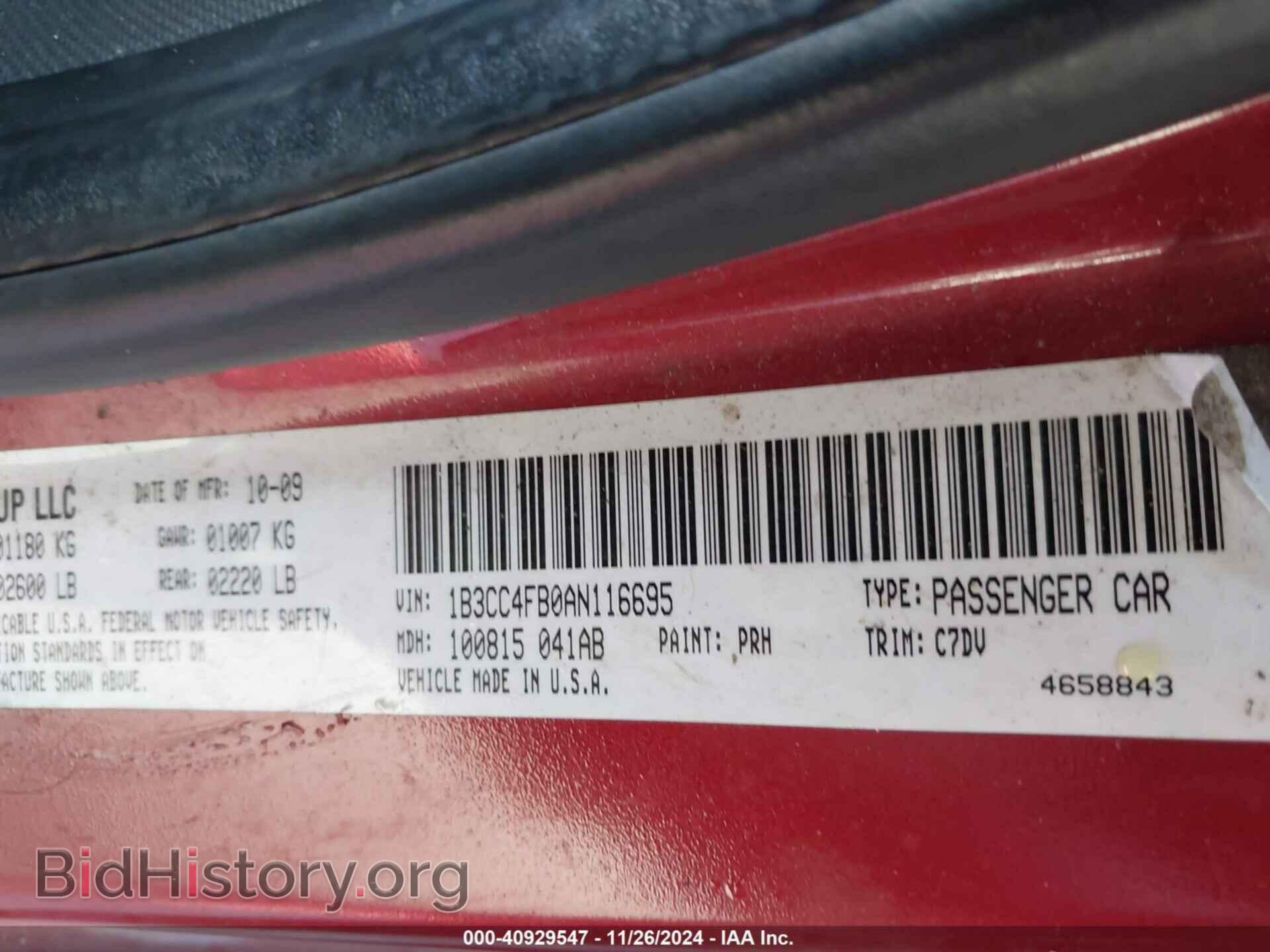 2010 DODGE AVENGER - VIN: 1B3CC4FB0AN116695 - Фото 9