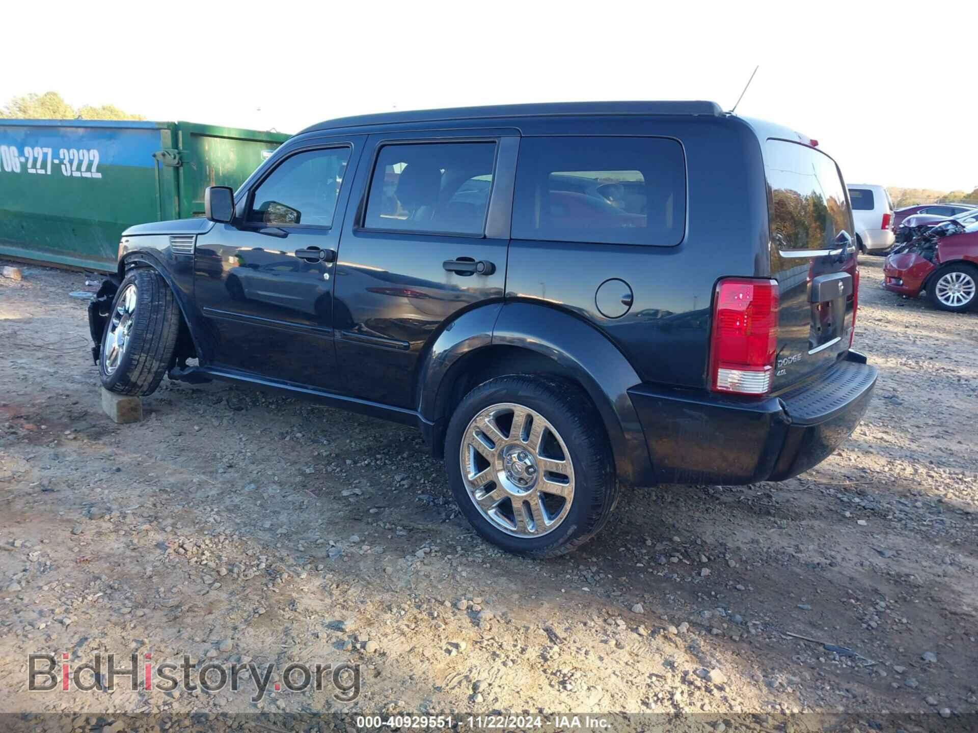 2011 DODGE NITRO - VIN: 1D4PT4GX7BW606530 - Фото 3