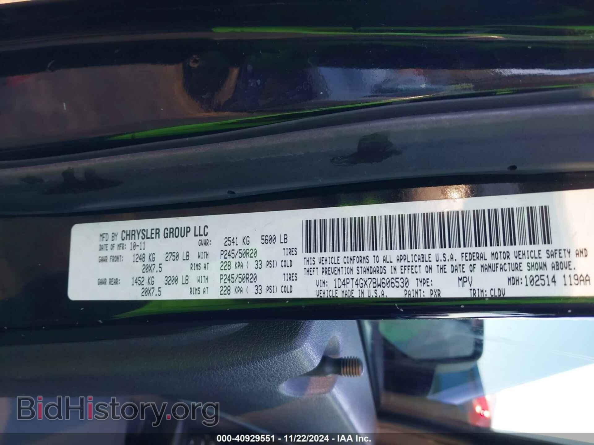 2011 DODGE NITRO - VIN: 1D4PT4GX7BW606530 - Фото 9