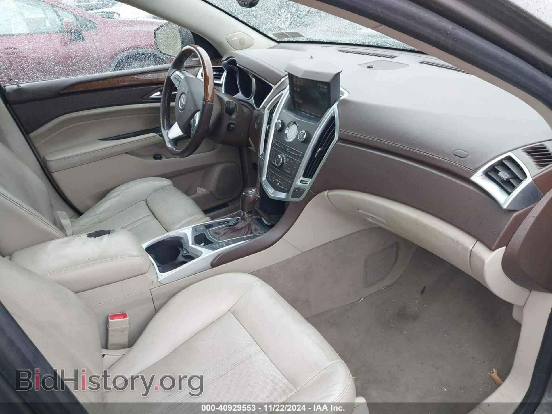 2012 CADILLAC SRX - VIN: 3GYFNDE31CS501430 - Фото 5