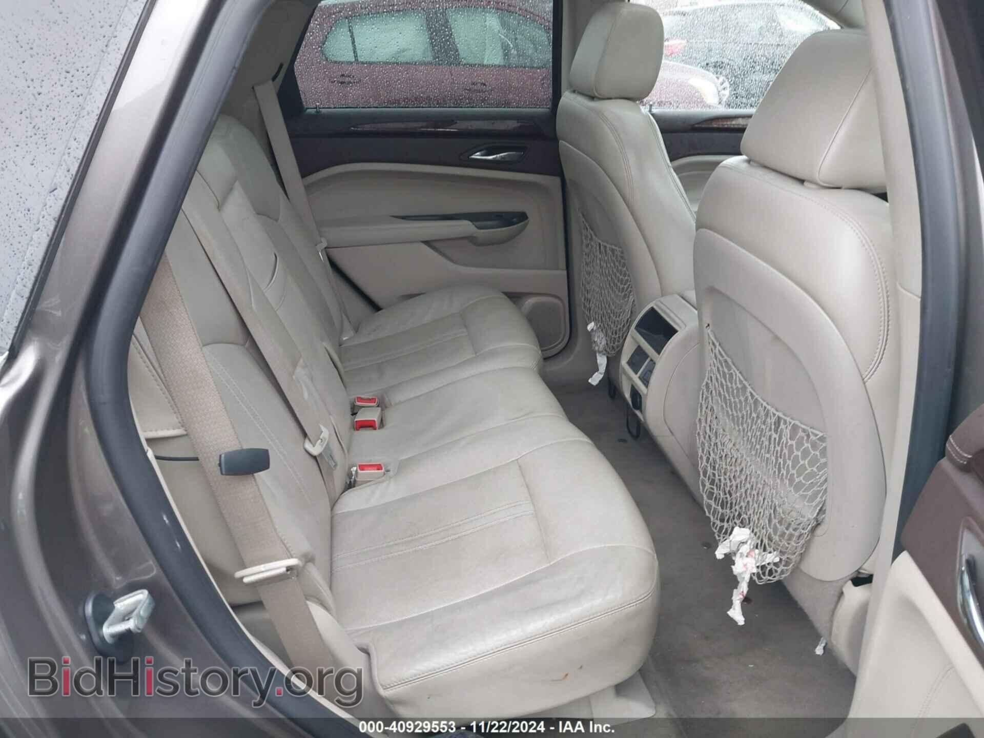 2012 CADILLAC SRX - VIN: 3GYFNDE31CS501430 - Фото 8