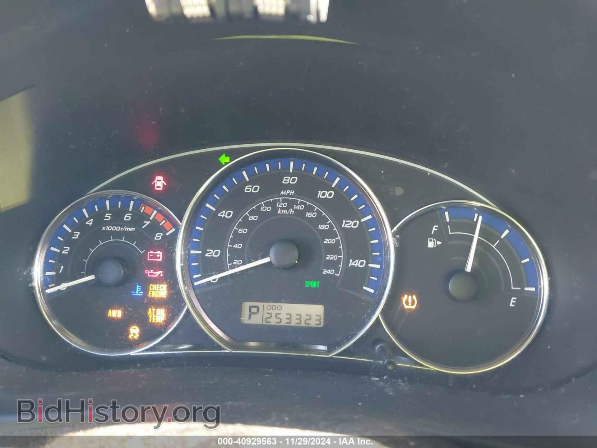 2011 SUBARU FORESTER - VIN: JF2SHAEC7BH780644 - Фото 7