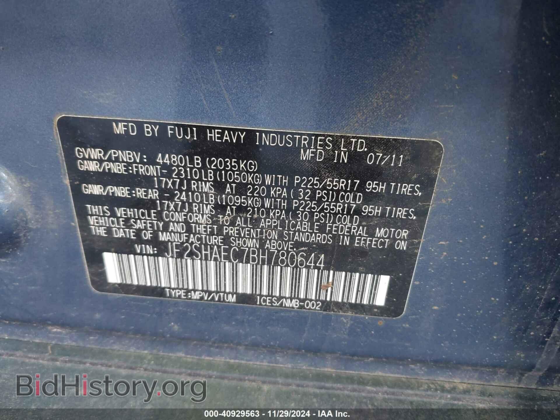 2011 SUBARU FORESTER - VIN: JF2SHAEC7BH780644 - Фото 9