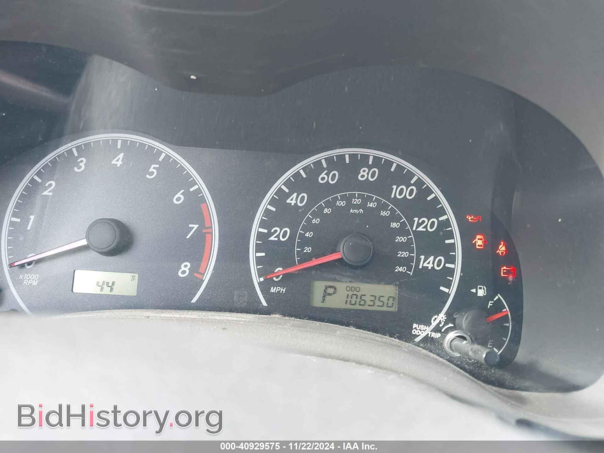 2010 TOYOTA COROLLA - VIN: 2T1BU4EE3AC264720 - Фото 7