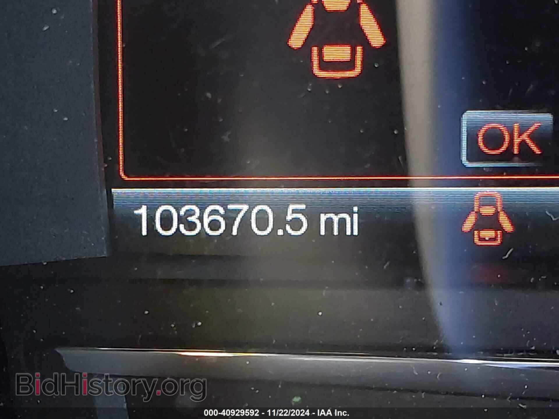 2016 FORD FLEX - VIN: 2FMGK5C80GBA22432 - Photo 16