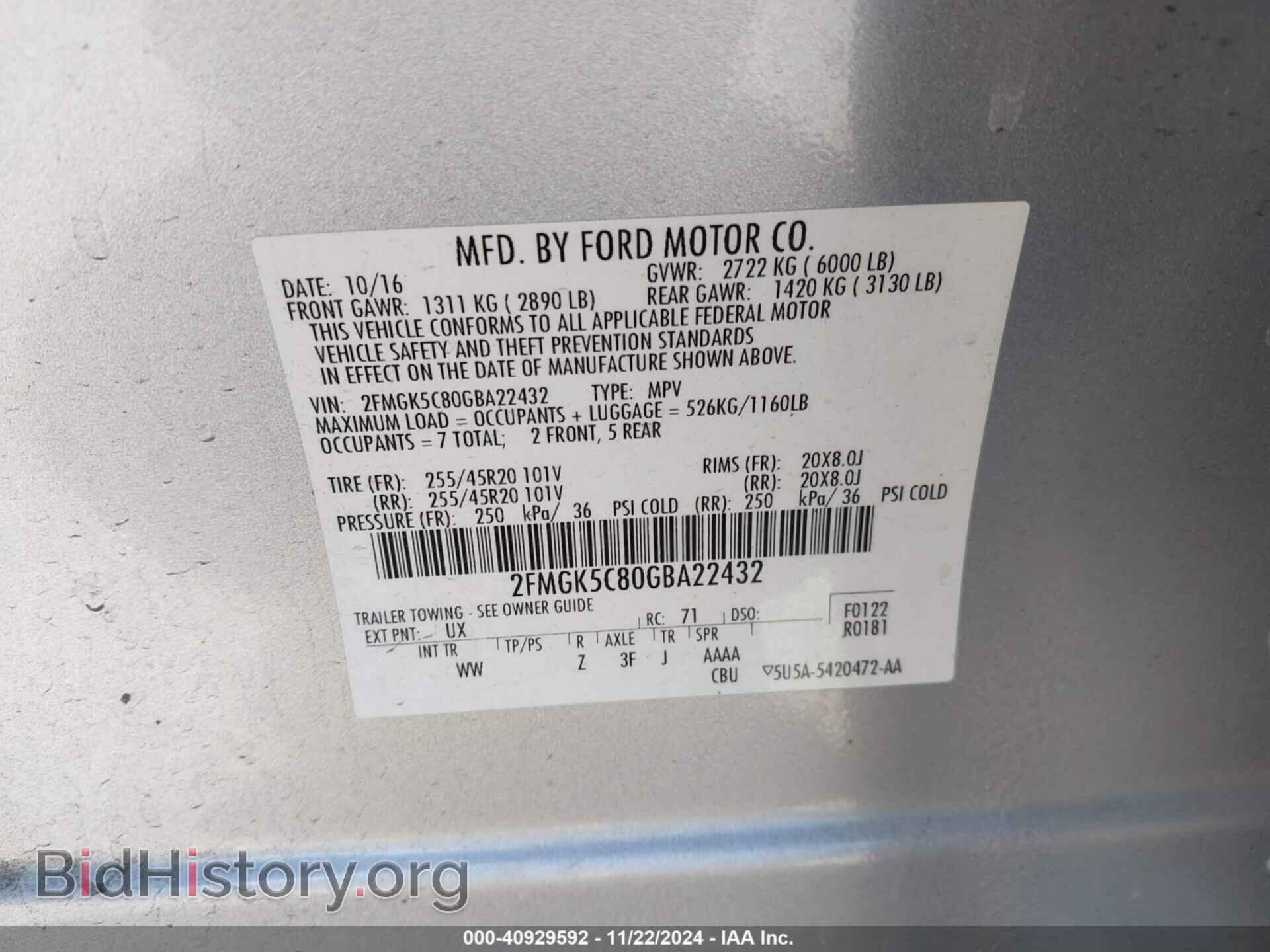 2016 FORD FLEX - VIN: 2FMGK5C80GBA22432 - Photo 9