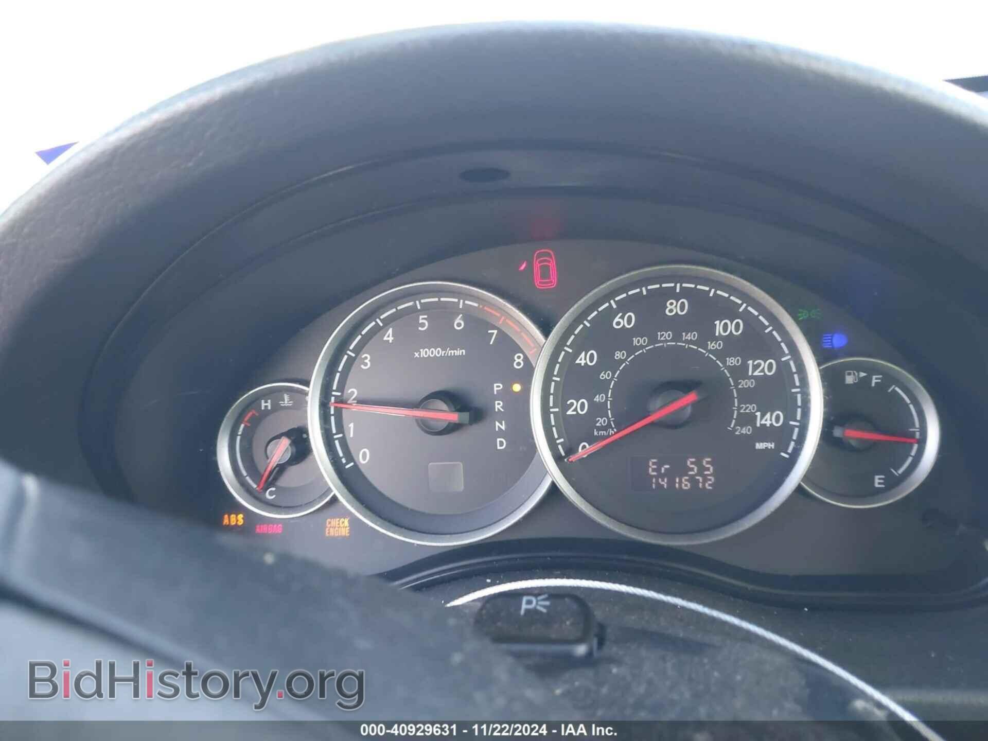 2007 SUBARU OUTBACK - VIN: 4S4BP61C277325908 - Фото 7