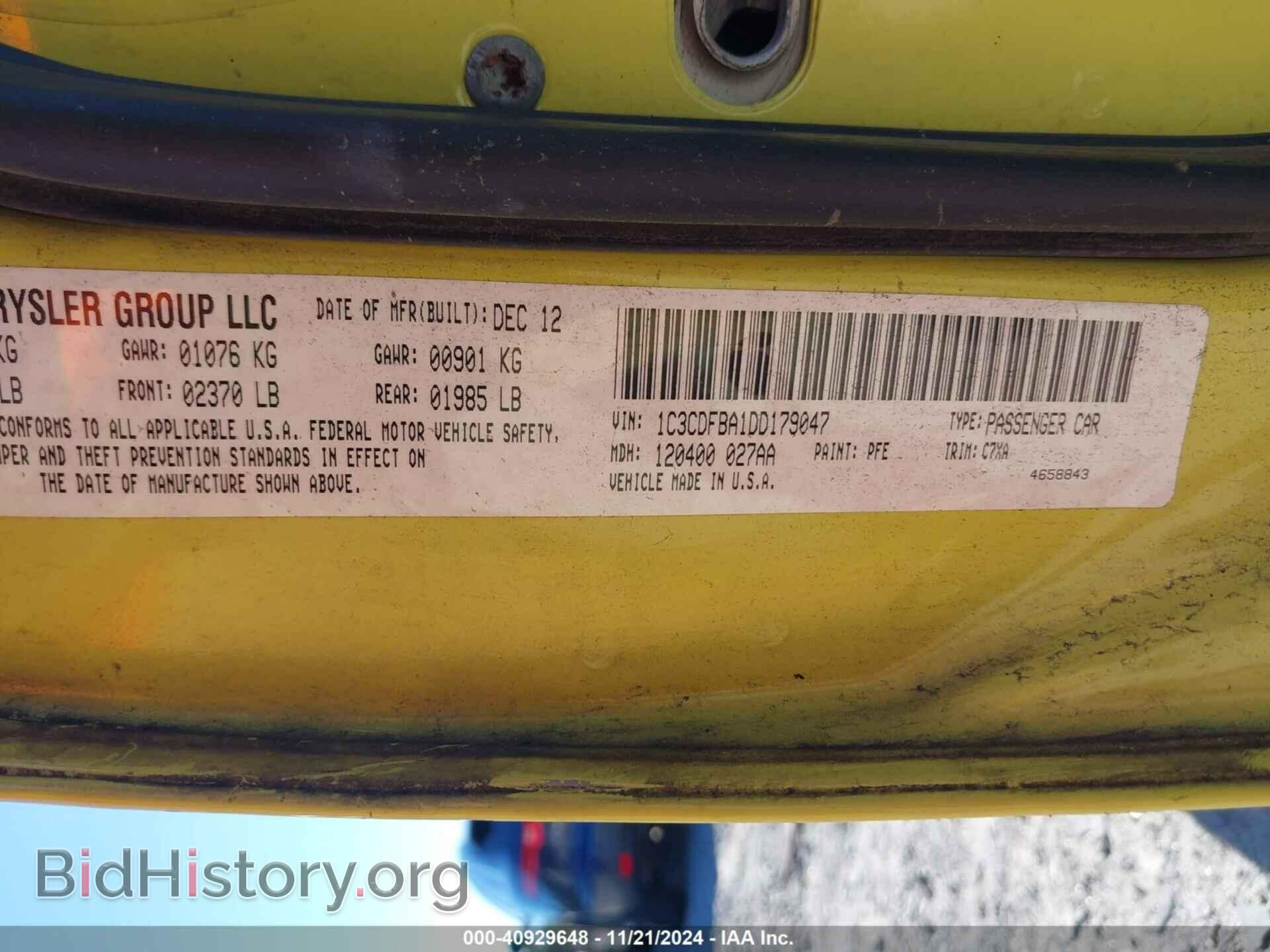 2013 DODGE DART - VIN: 1C3CDFBA1DD179047 - Фото 9