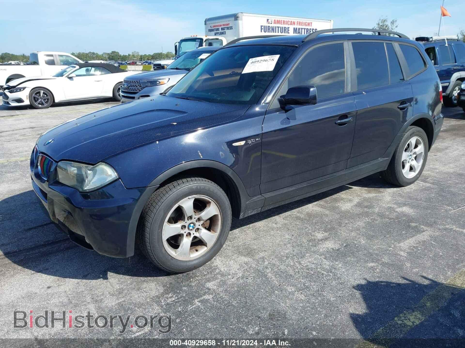 2008 BMW X3 - VIN: WBXPC934X8WJ15970 - Фото 2