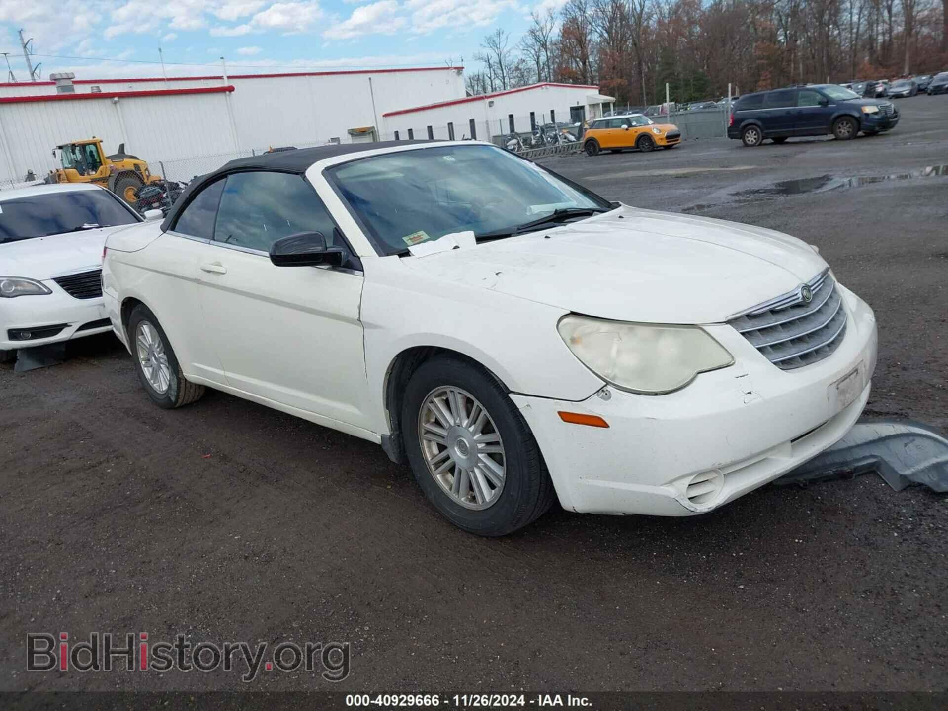 Фотография 1C3LC45K18N270699 - CHRYSLER SEBRING 2008