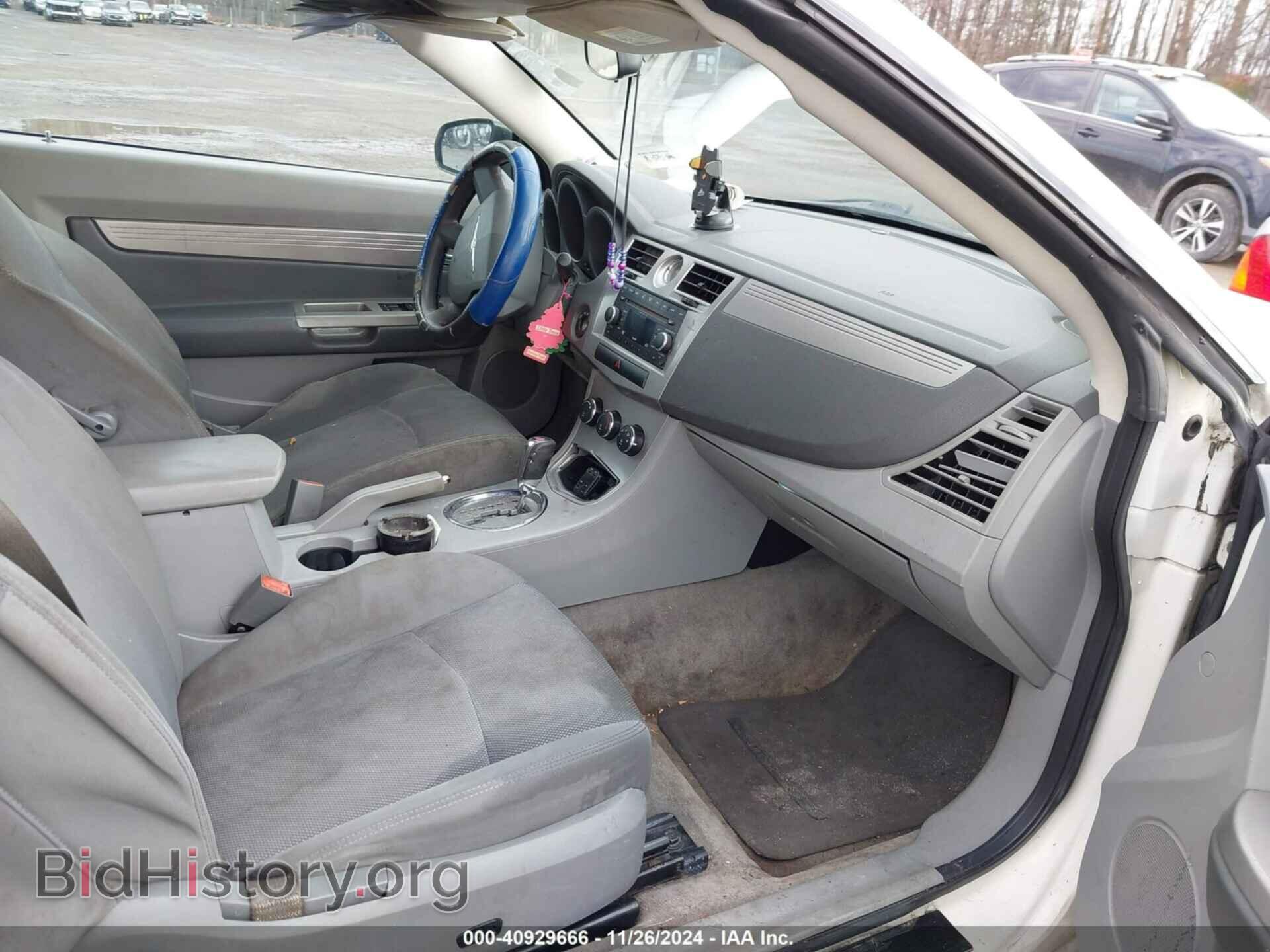 2008 CHRYSLER SEBRING - VIN: 1C3LC45K18N270699 - Фото 5