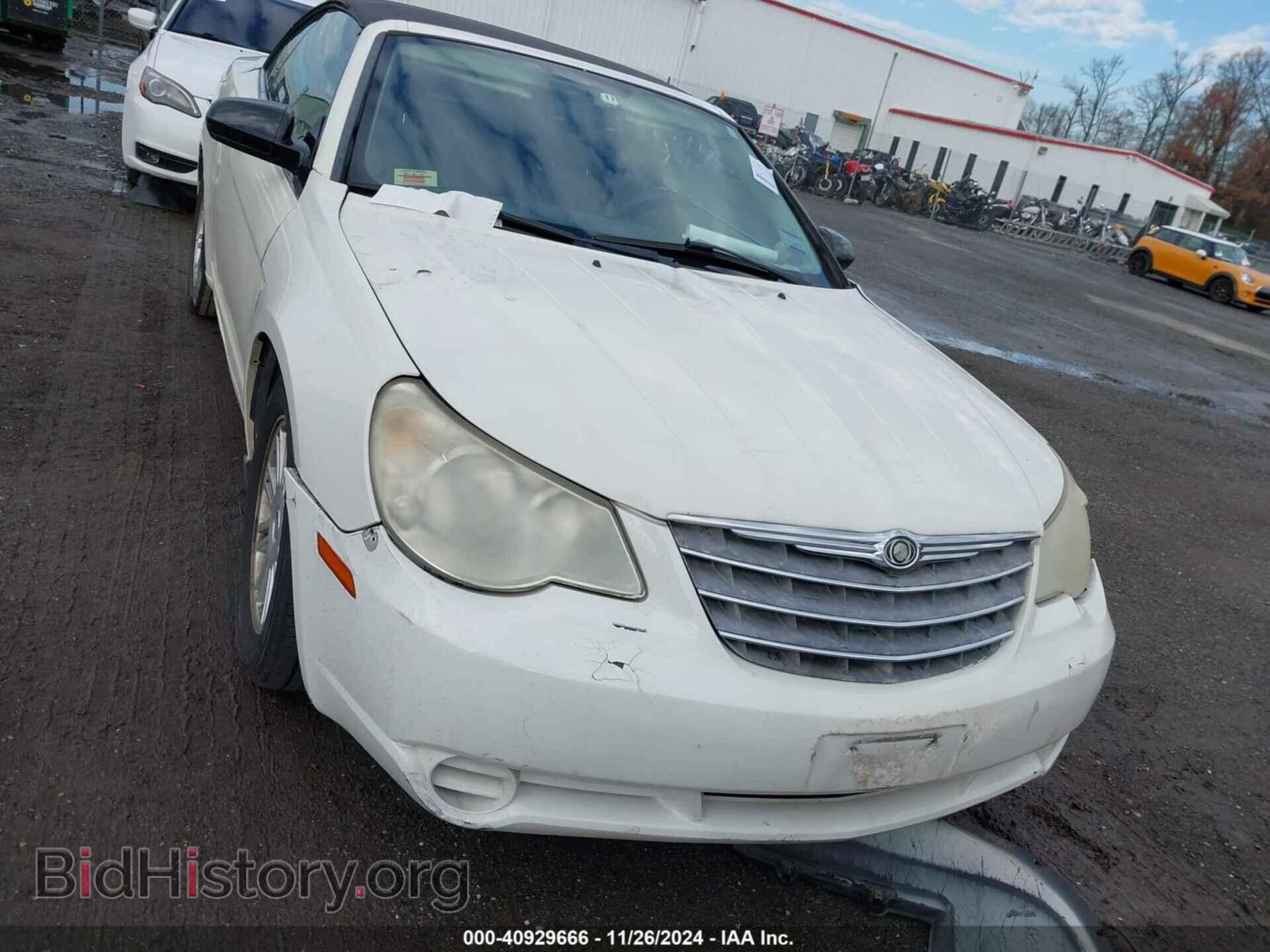 2008 CHRYSLER SEBRING - VIN: 1C3LC45K18N270699 - Фото 6