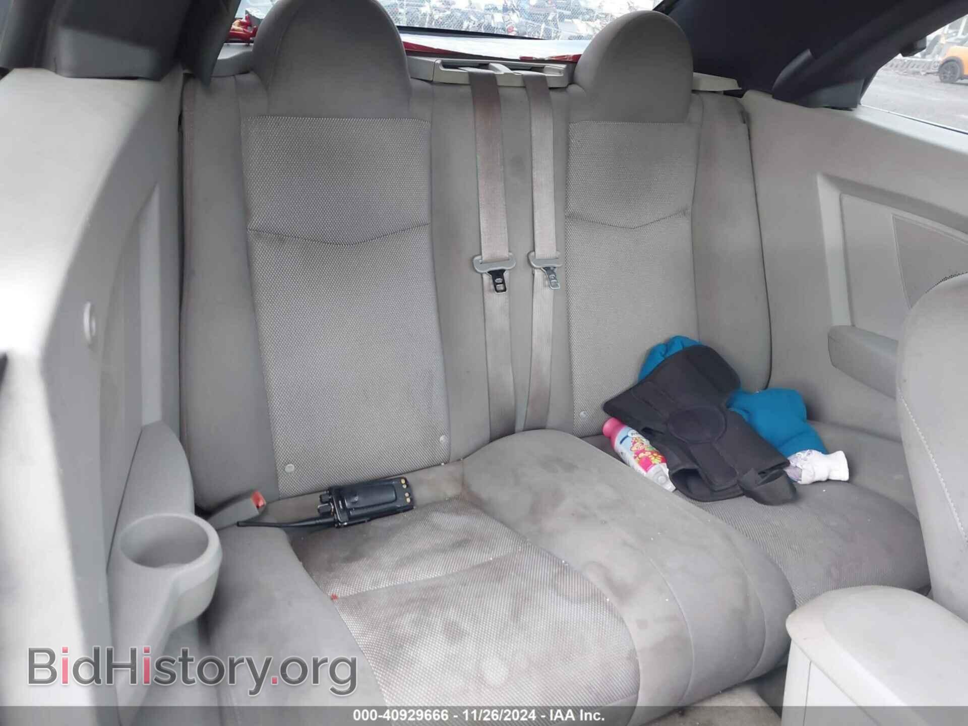 2008 CHRYSLER SEBRING - VIN: 1C3LC45K18N270699 - Фото 8