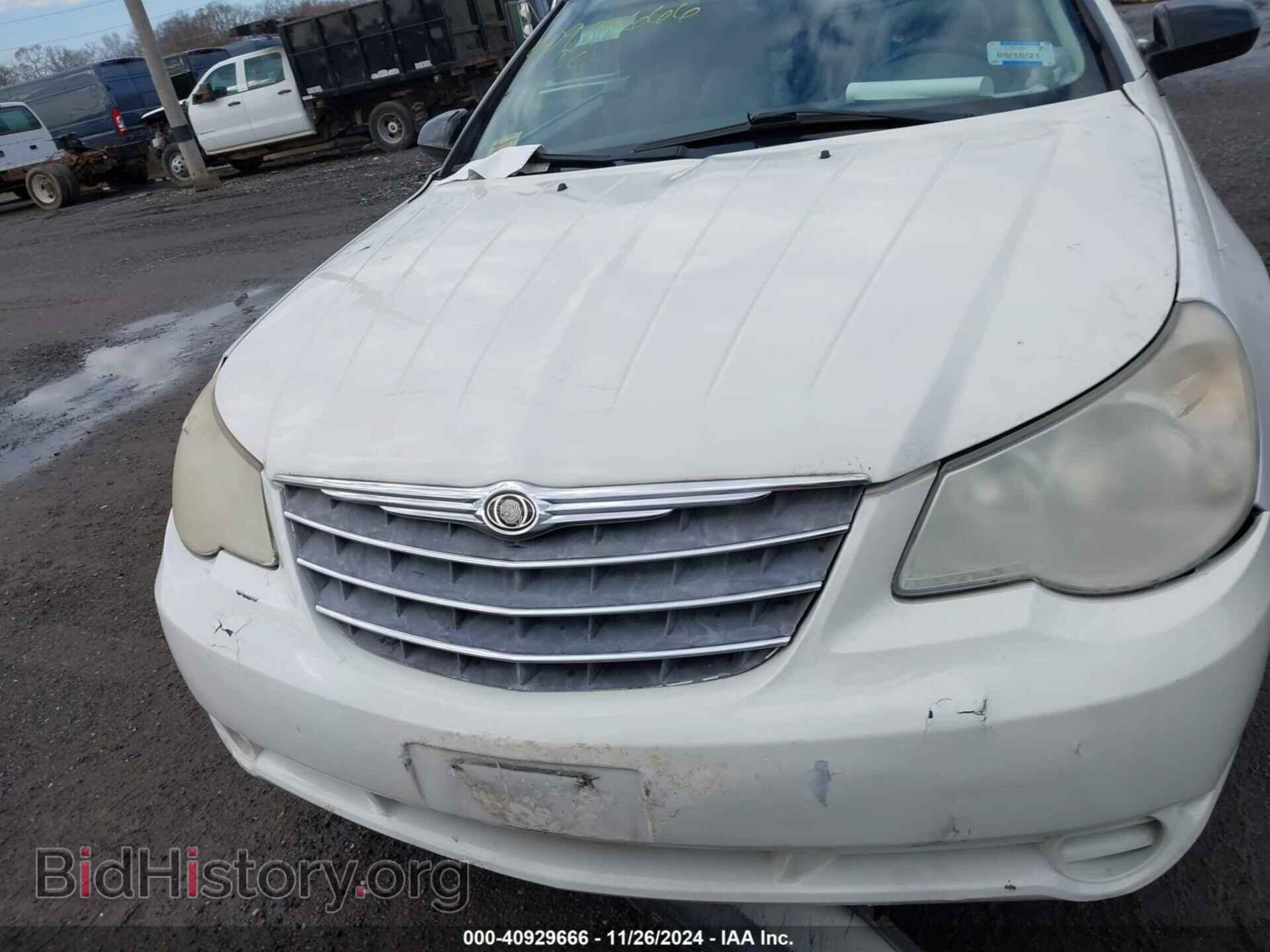 2008 CHRYSLER SEBRING - VIN: 1C3LC45K18N270699 - Фото 10