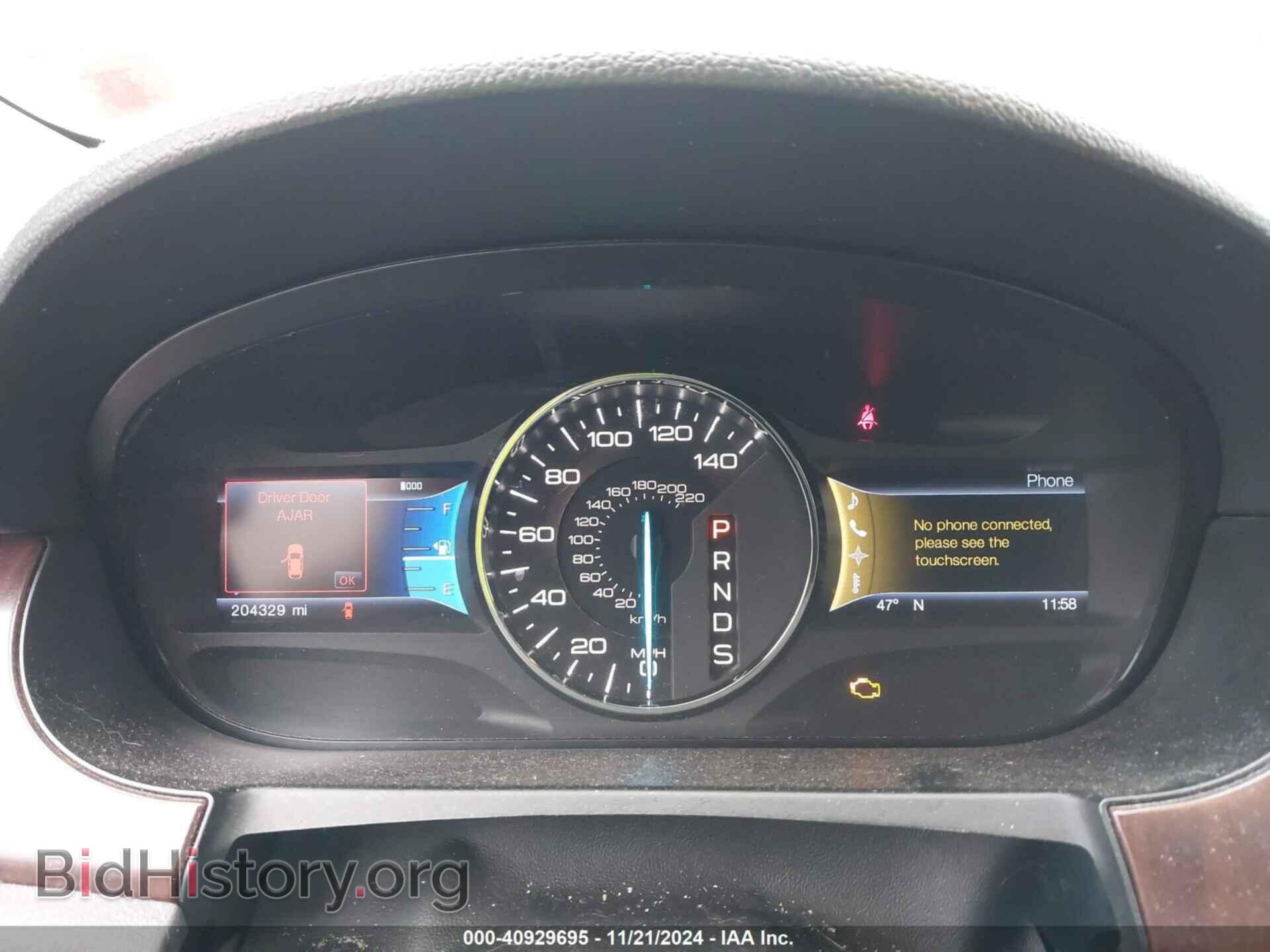 2013 FORD EDGE - VIN: 2FMDK4KC8DBA17512 - Photo 7
