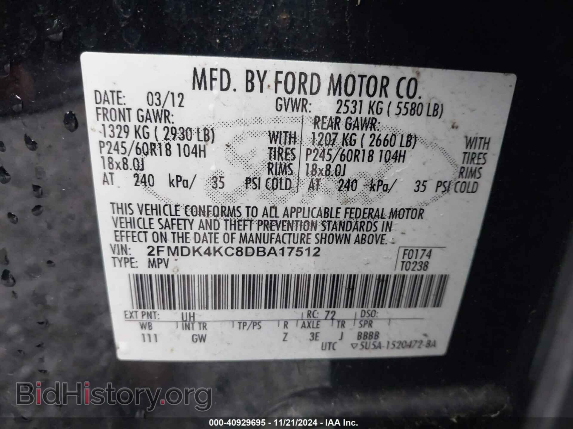 2013 FORD EDGE - VIN: 2FMDK4KC8DBA17512 - Photo 9