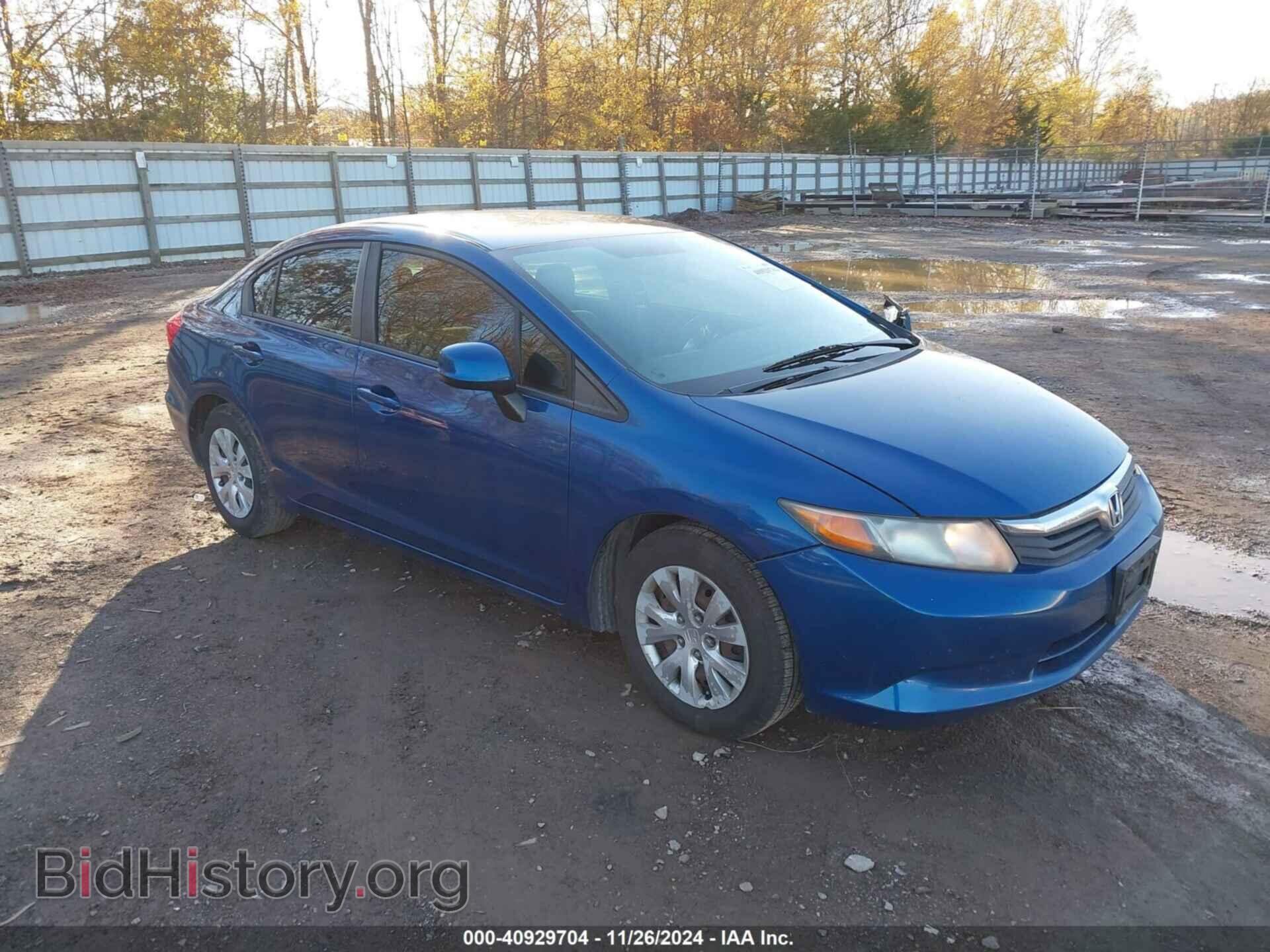 Фотография 19XFB2F53CE034397 - HONDA CIVIC 2012